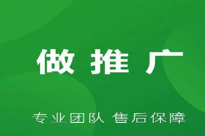 SEM广告如何助力企业快速提升品牌知名度？——案例分析