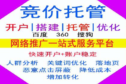 信息流推广技巧解析：实战案例分析