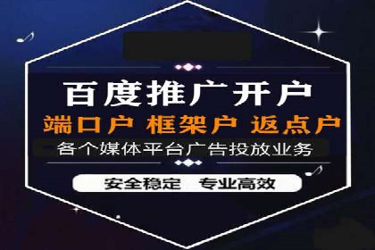 实战经验：SEO与SEM优化案例精选解析